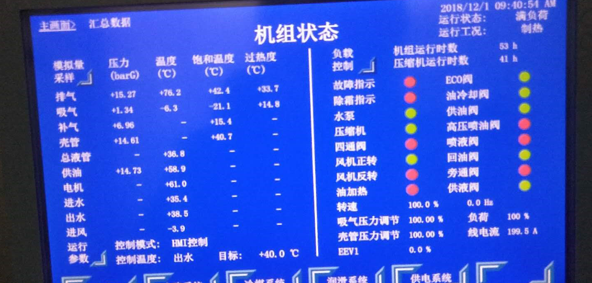 6013b872b2cce